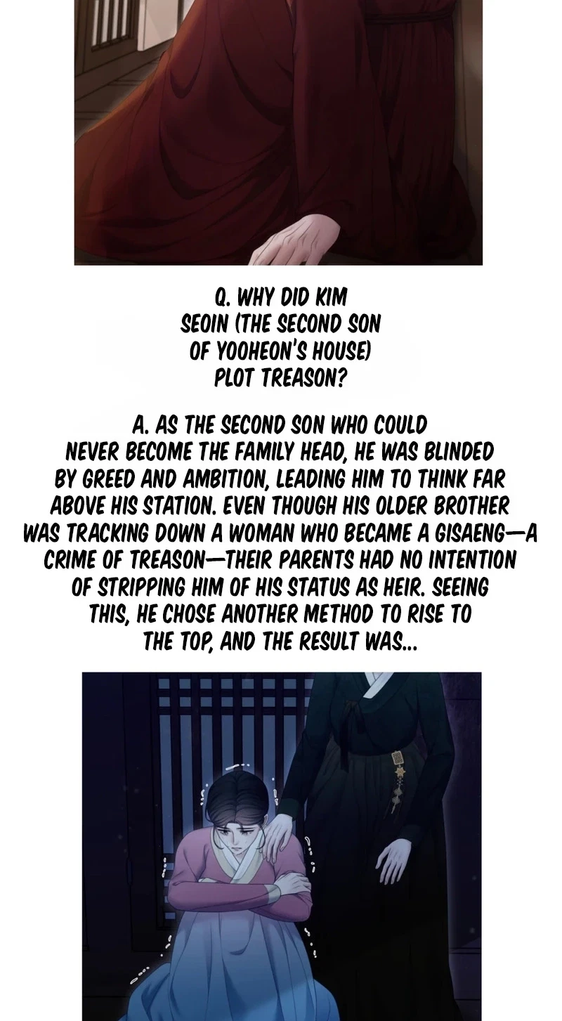 Chapter 26, page 13