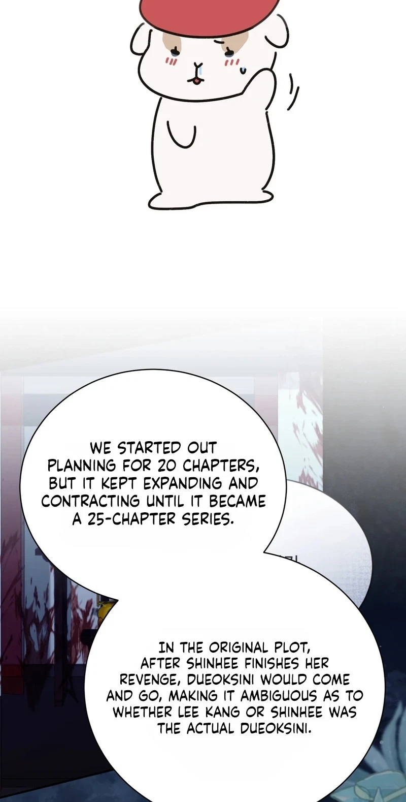 Chapter 26, page 5