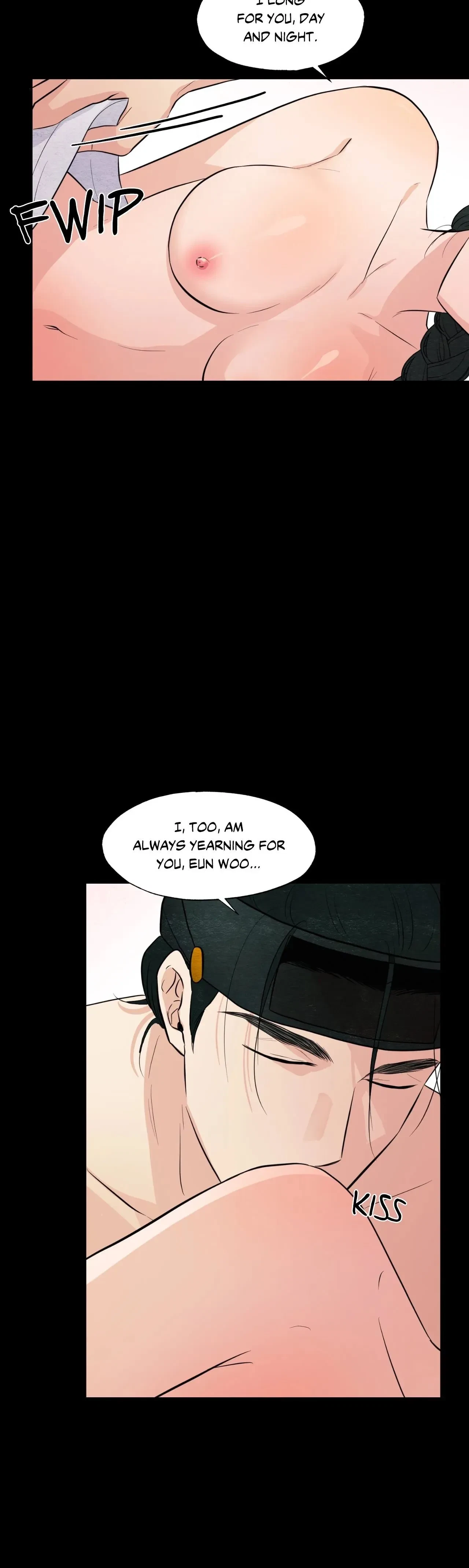 Chapter 71, page 22