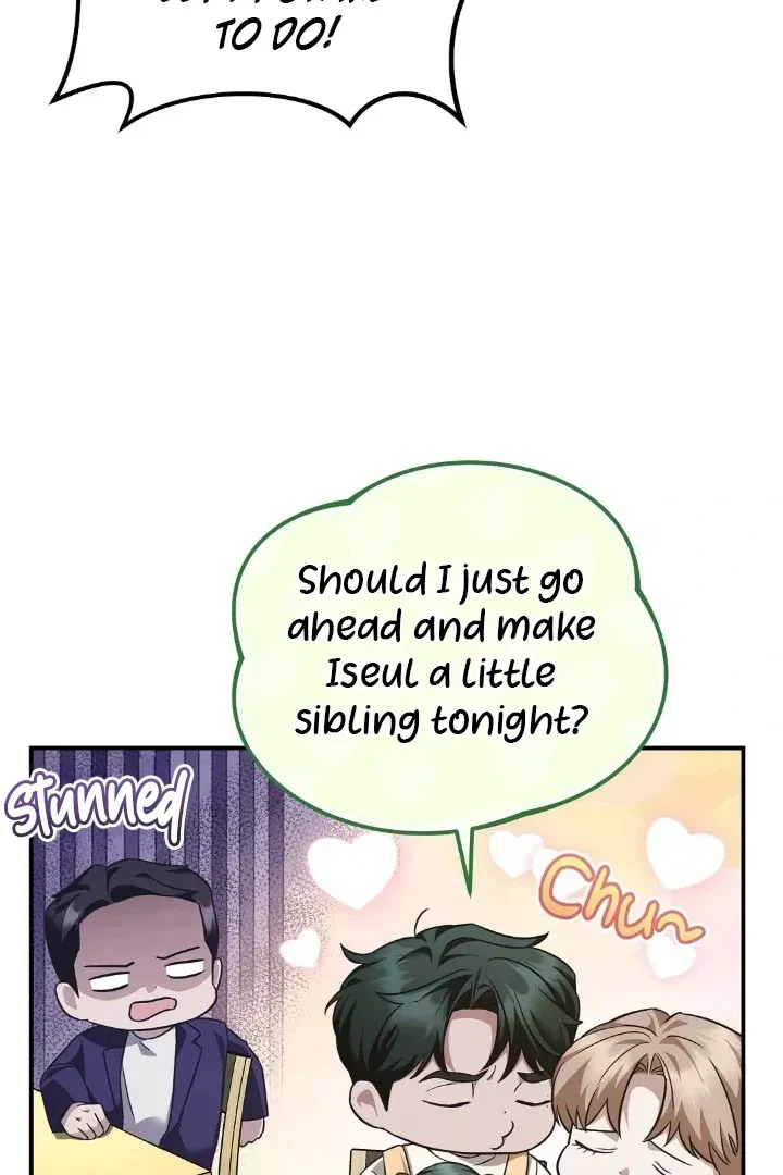 Chapter 1.1, page 60