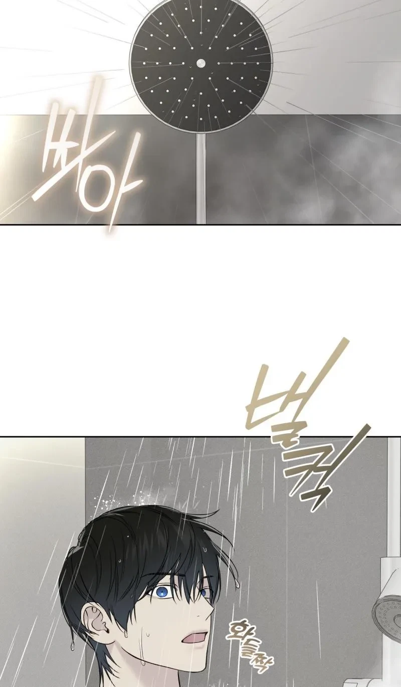 Chapter 70, page 36