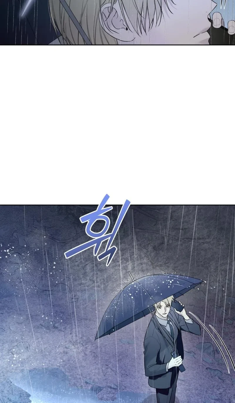 Chapter 70, page 8