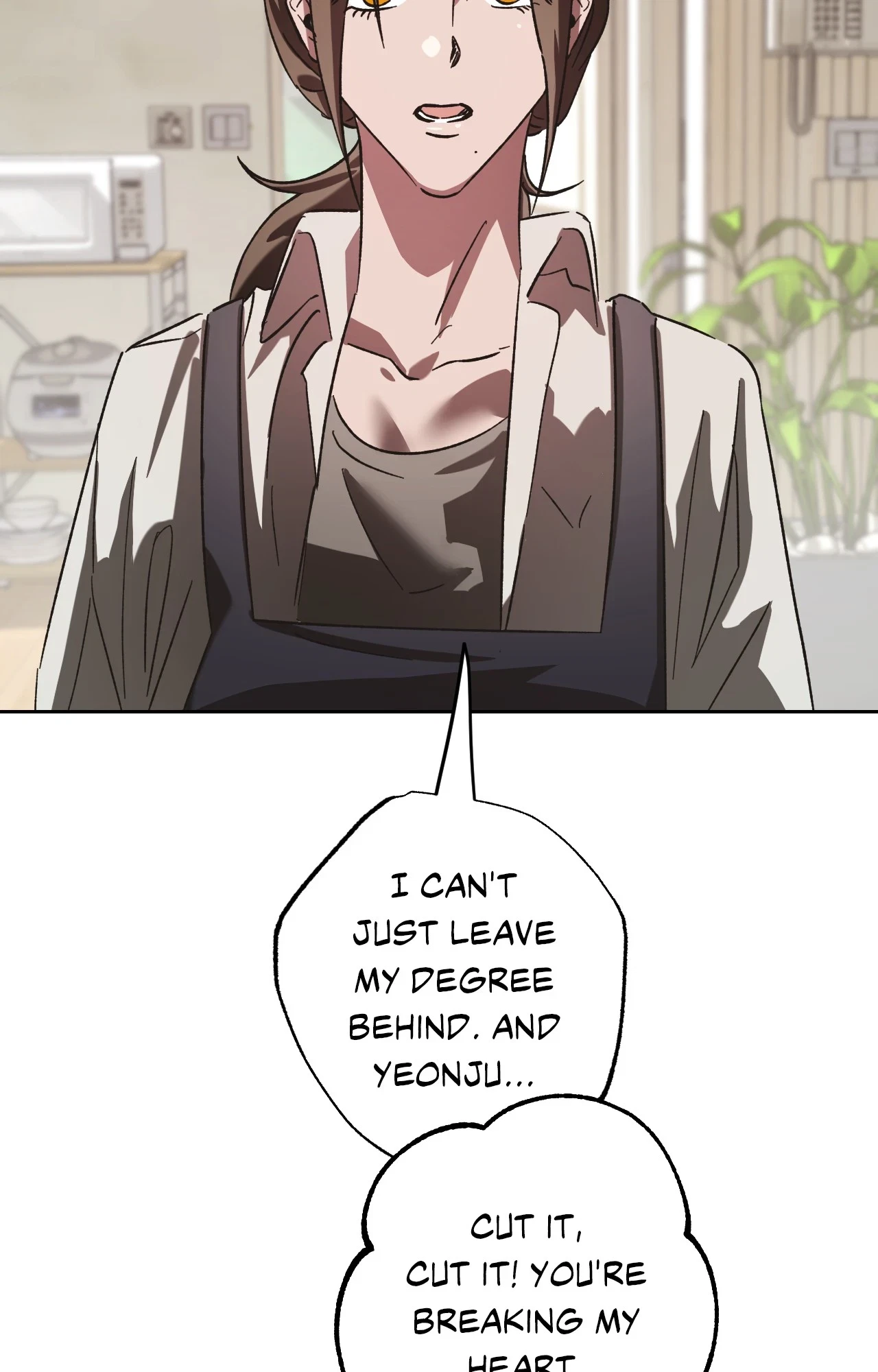 It Wasn’t Supposed To Be Like This Chapter 43, page 108