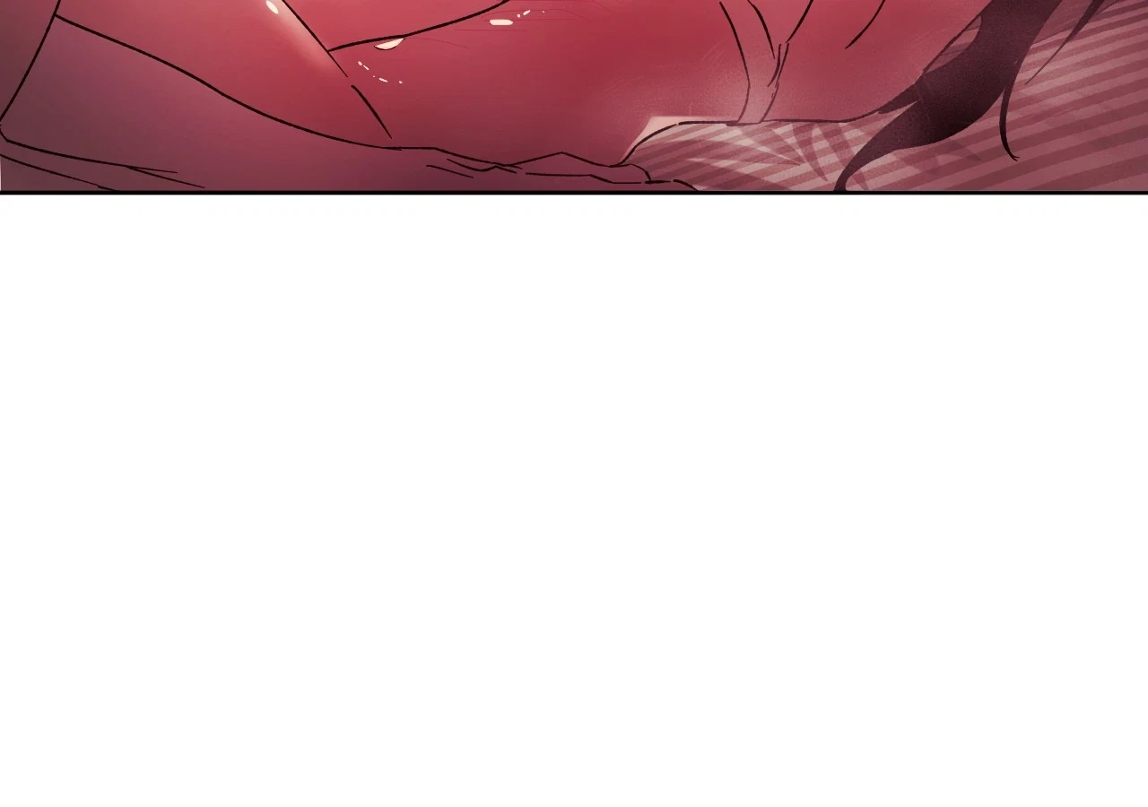 It Wasn’t Supposed To Be Like This Chapter 43, page 51