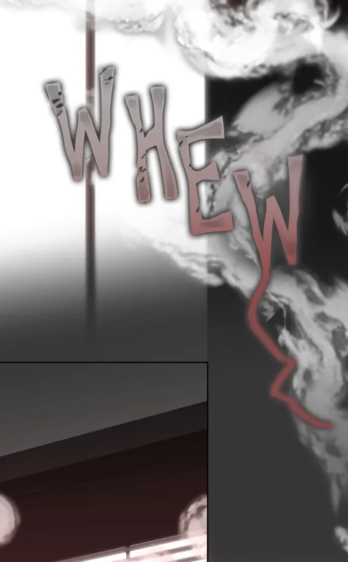 Take Me, I'm Yours Chapter 36, page 6