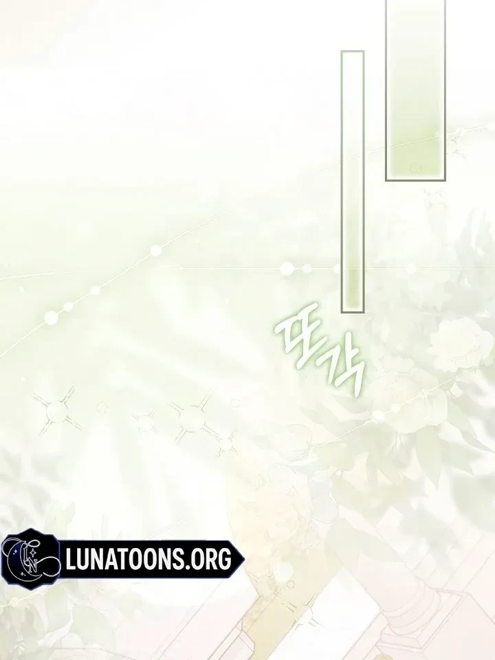 Chapter 1, page 14