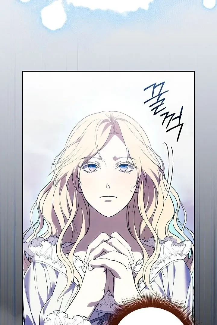 Chapter 1, page 67