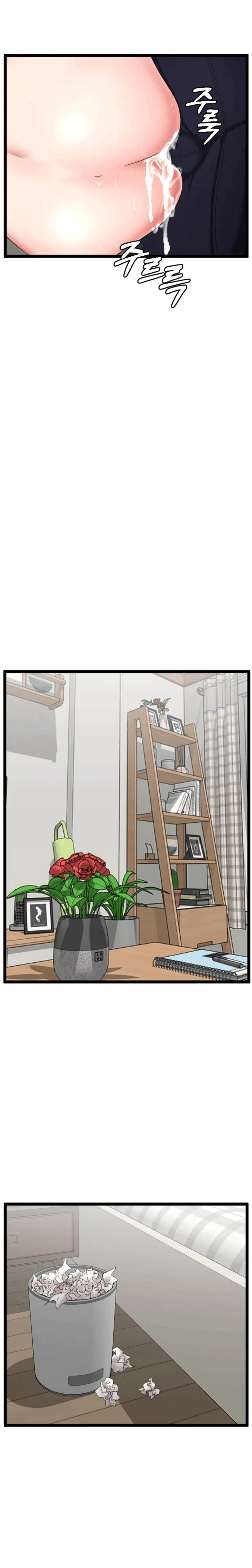 Chapter 16, page 19