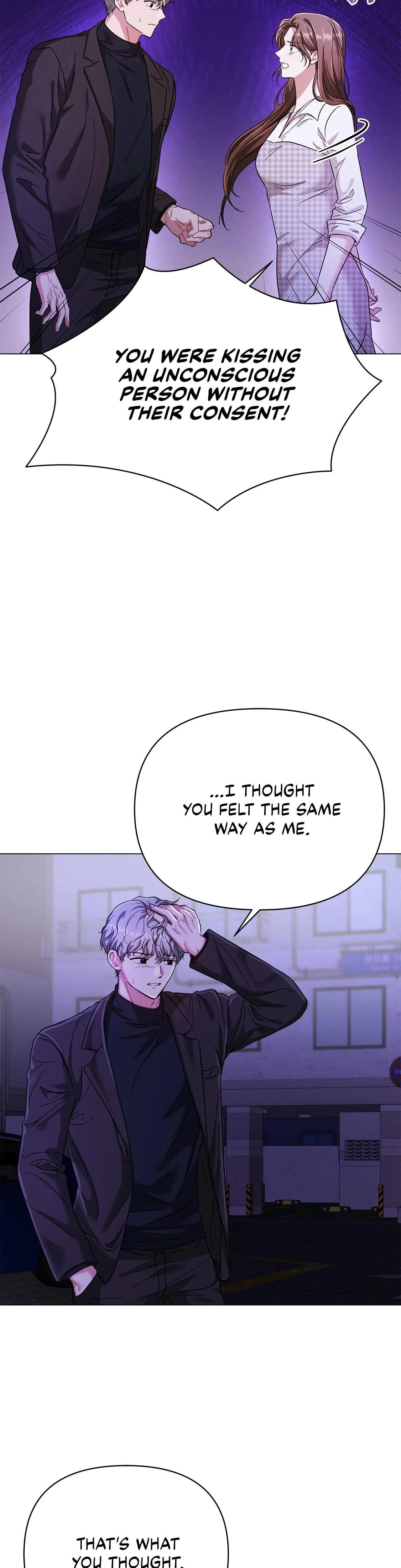 Sultry Satisfaction Chapter 18, page 3