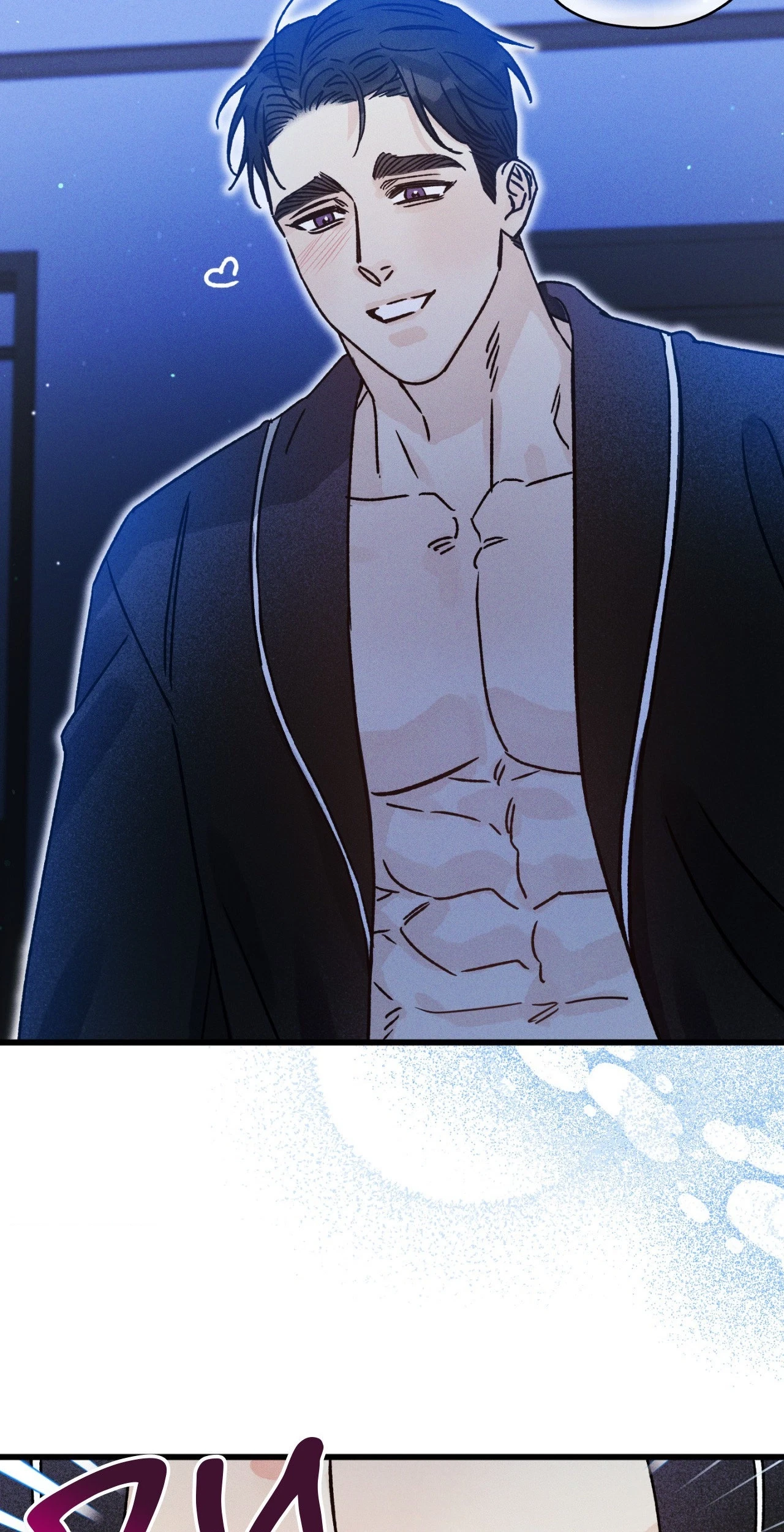 Chapter 8, page 3