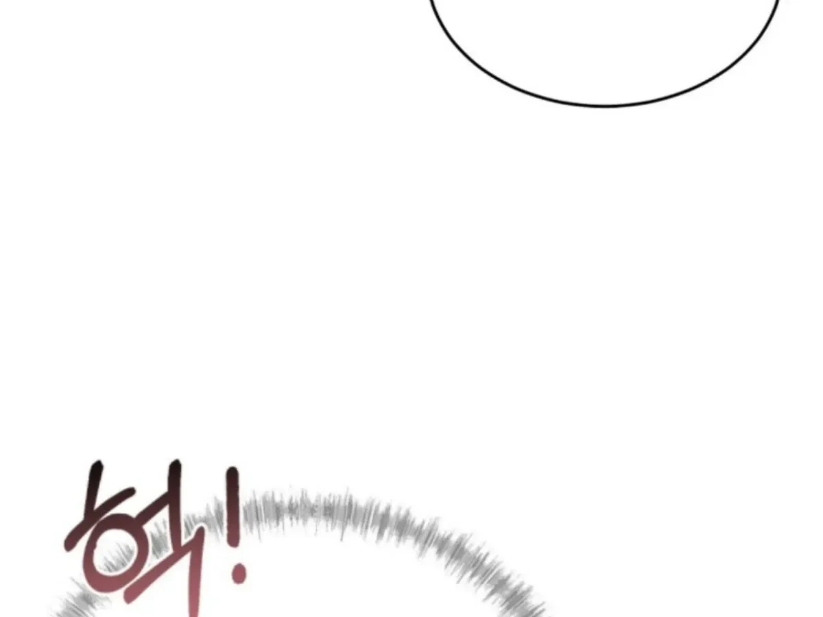 Chapter 3, page 11