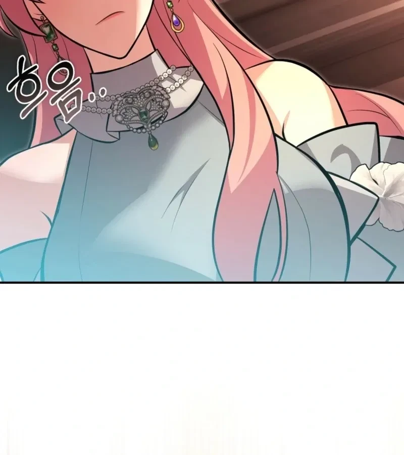 Chapter 3, page 133