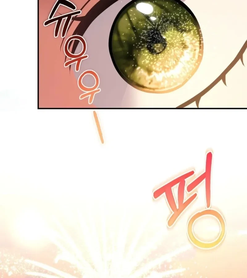 Chapter 3, page 136
