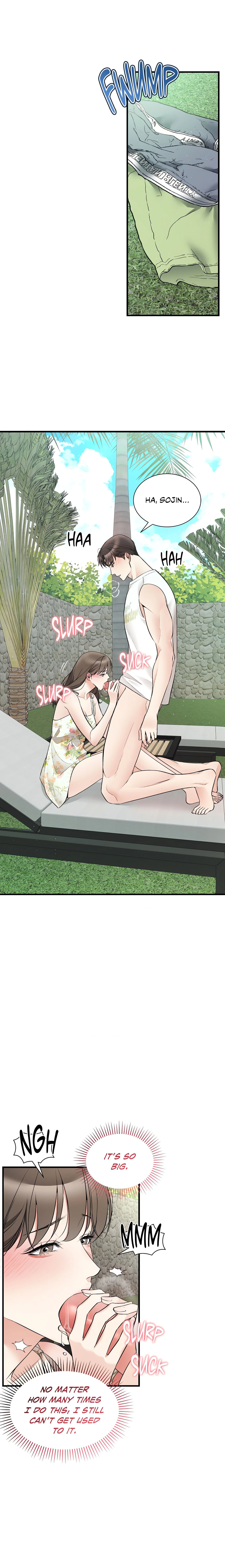 Chapter 31 - Summer Vacation (1) (Special Episode), page 17