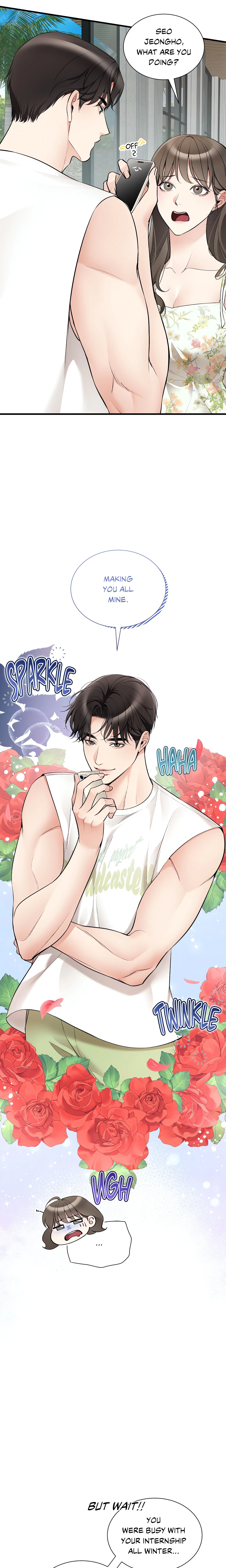 Chapter 31 - Summer Vacation (1) (Special Episode), page 4