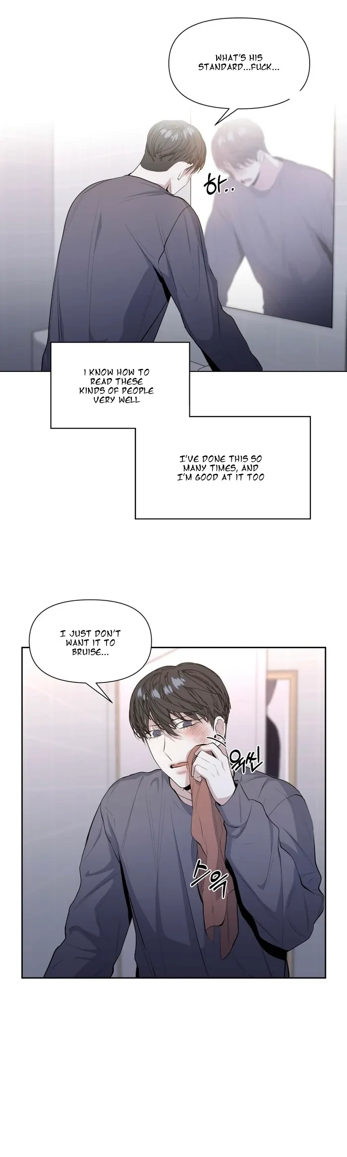 Chapter 17, page 10