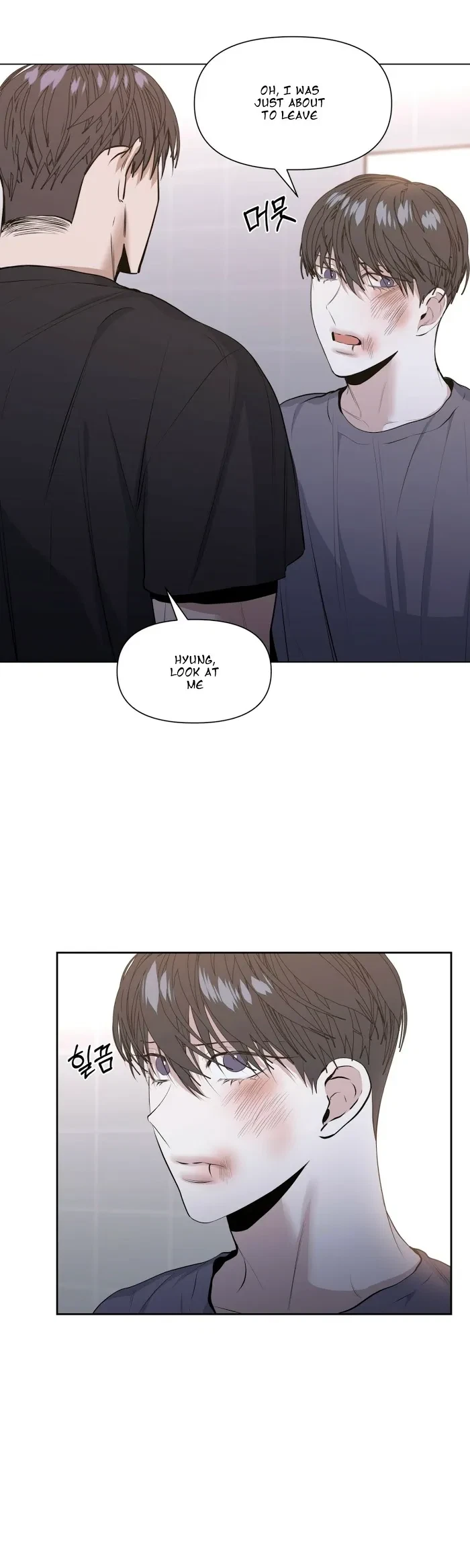 Chapter 17, page 12