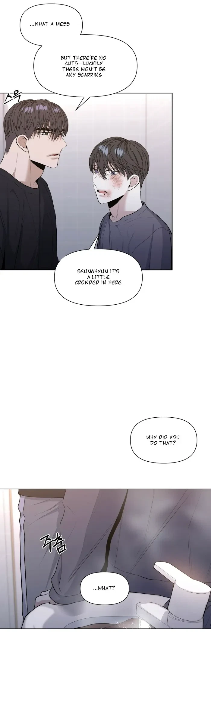 Chapter 17, page 13