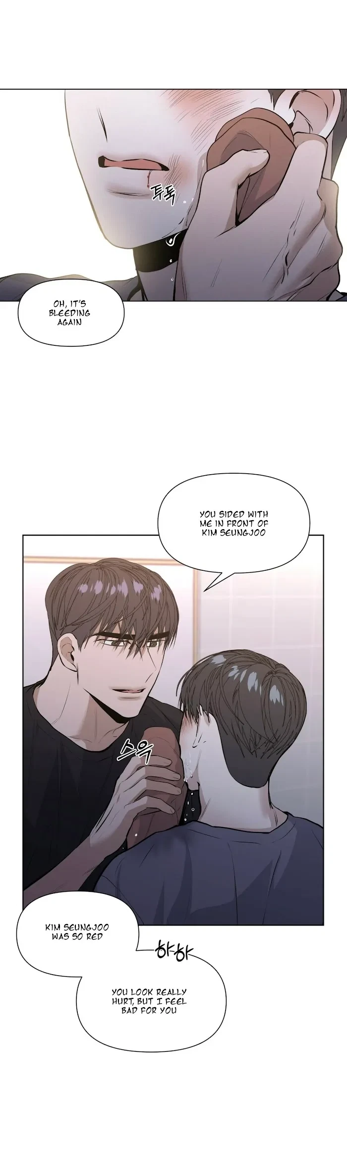 Chapter 17, page 17