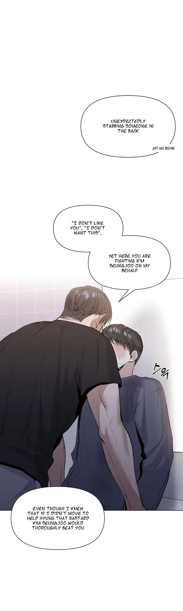 Chapter 17, page 19