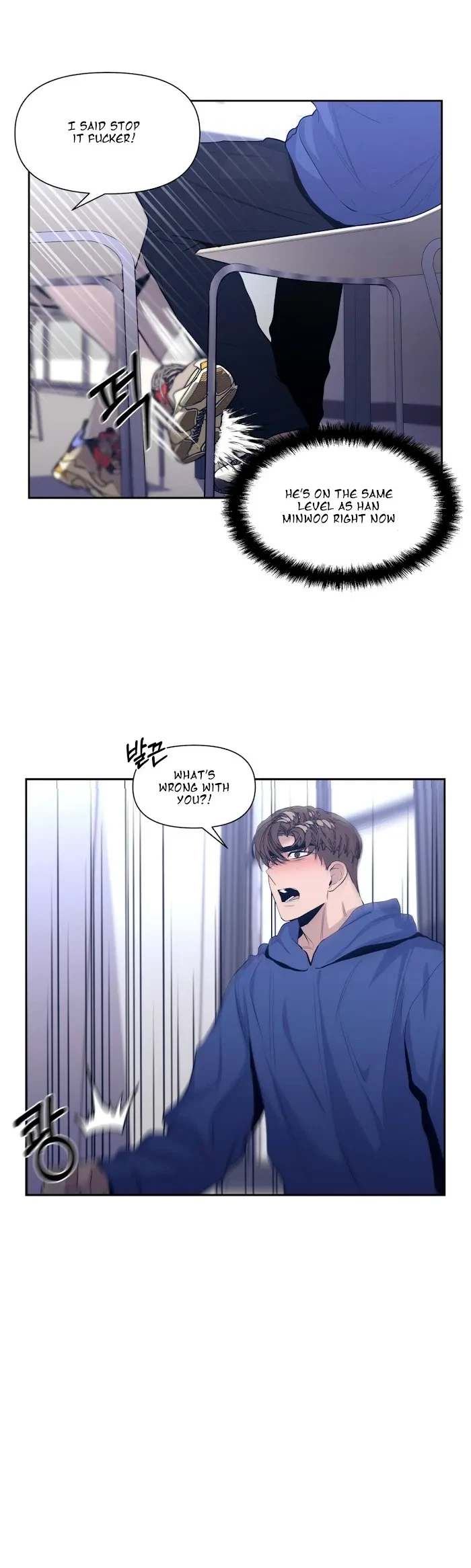 Chapter 17, page 2