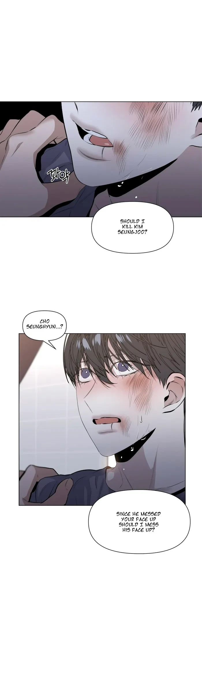 Chapter 17, page 22