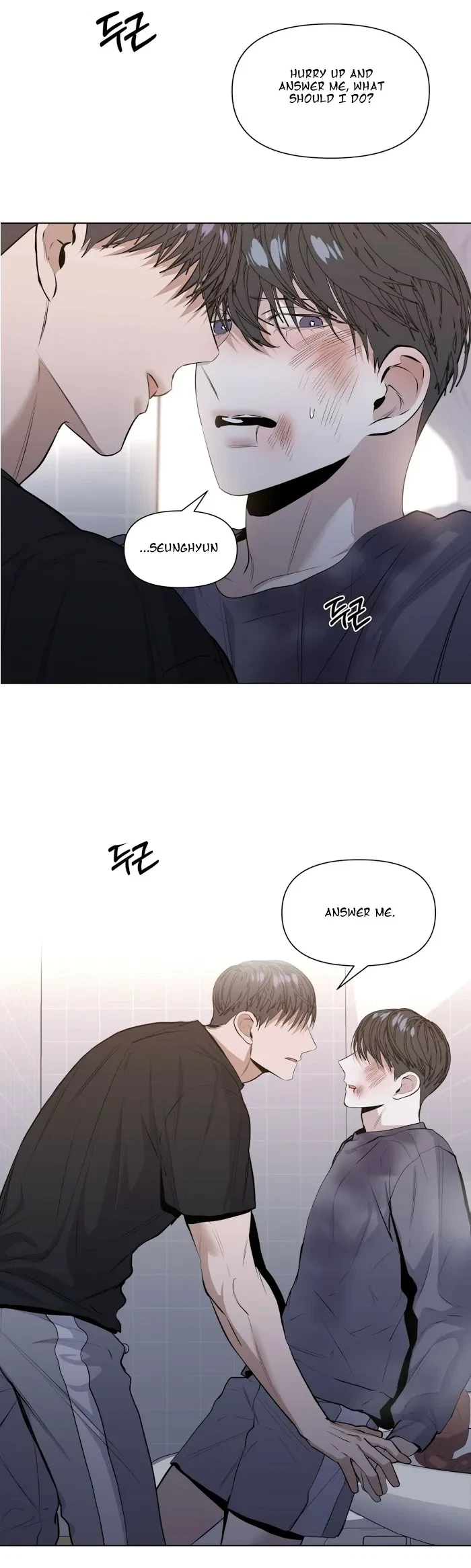 Chapter 17, page 25