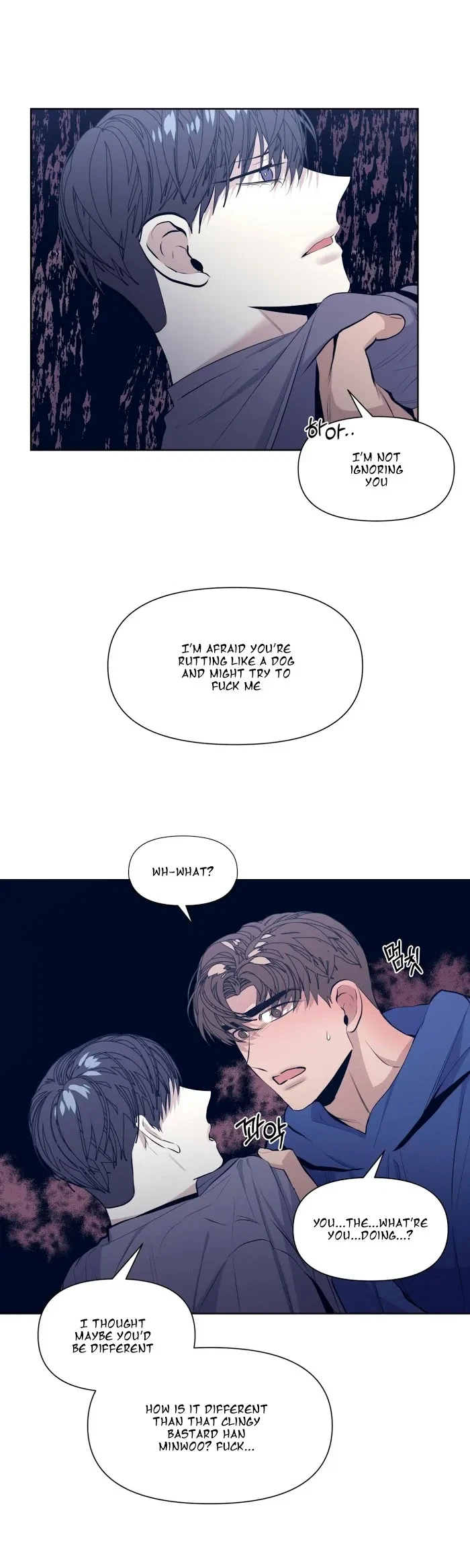 Chapter 17, page 5