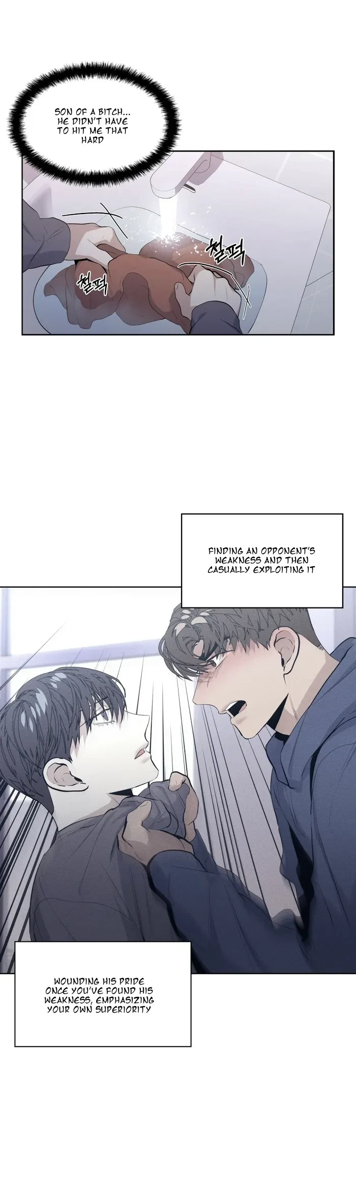 Chapter 17, page 9