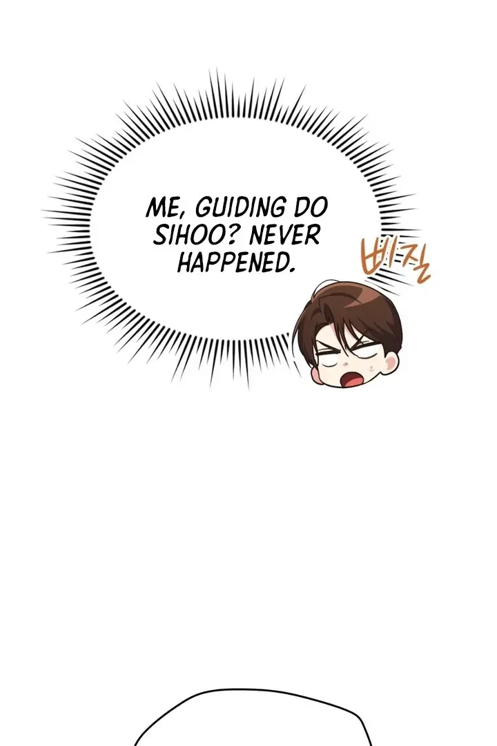 Chapter 17, page 12