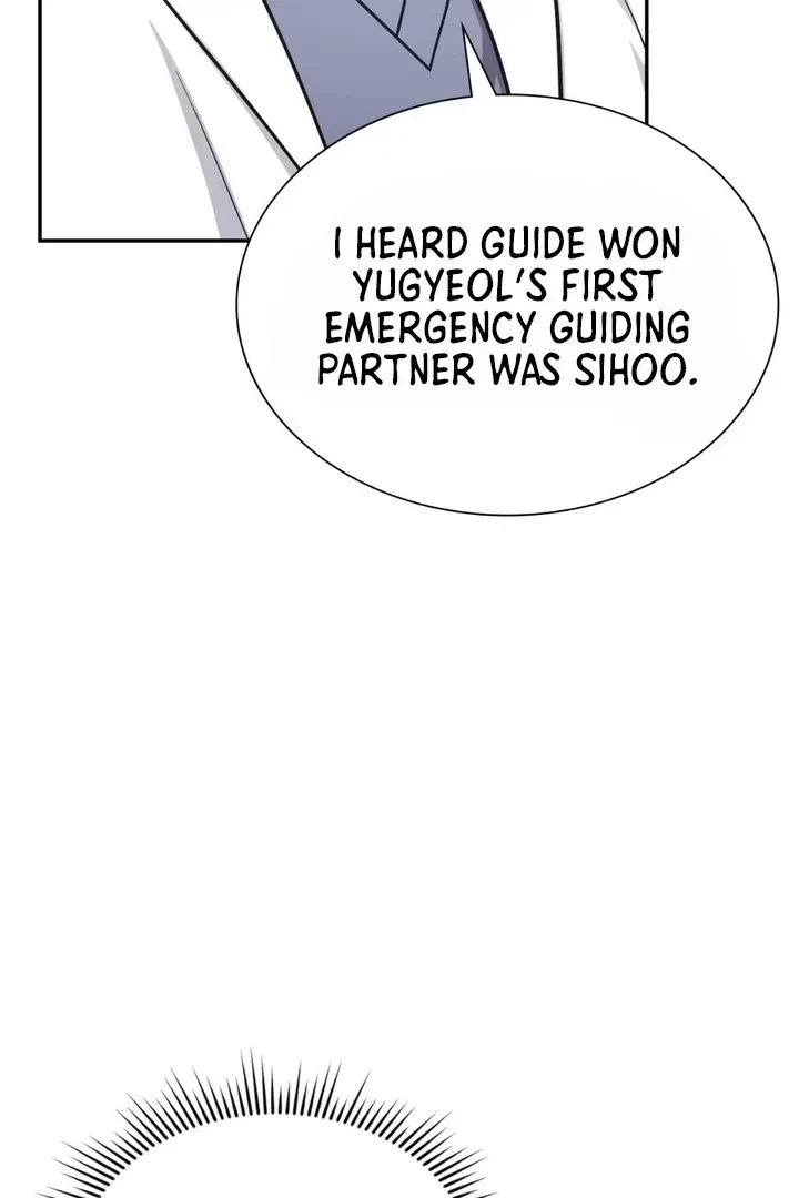 Chapter 17, page 17