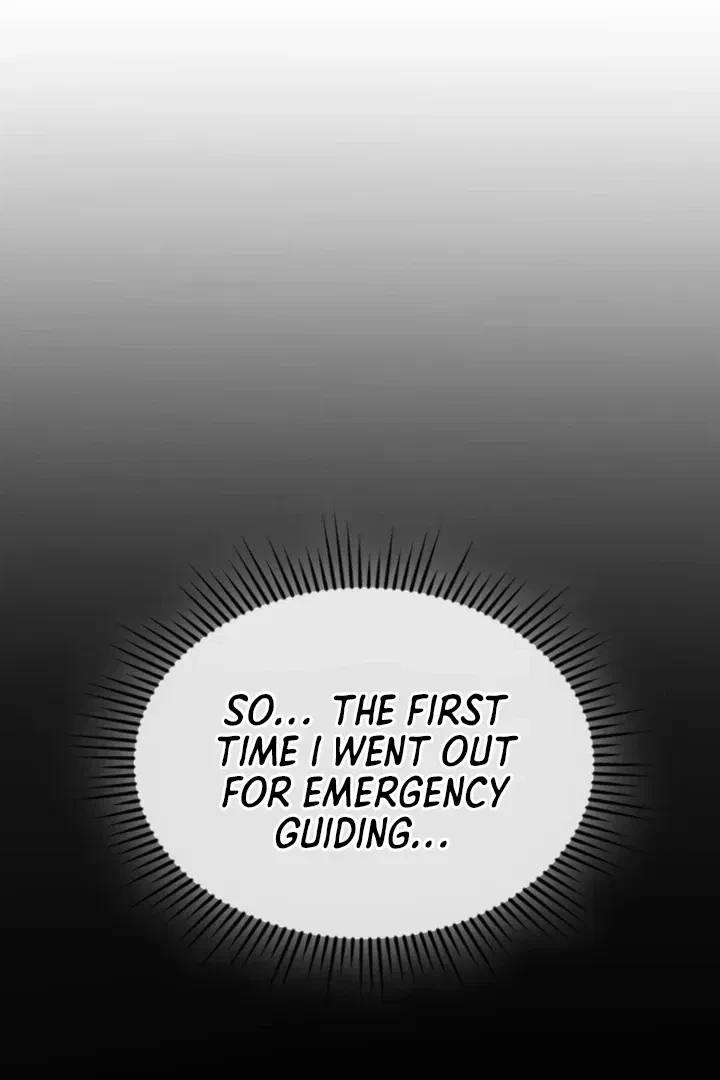 Chapter 17, page 19
