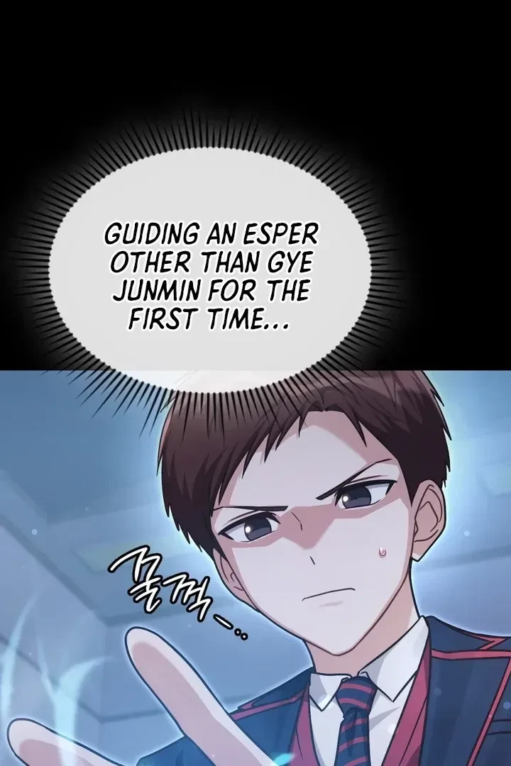 Chapter 17, page 26