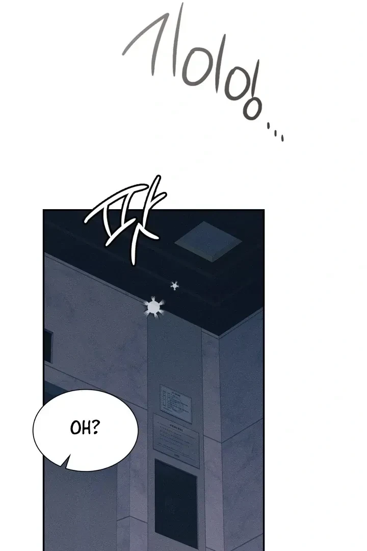 Chapter 17, page 99