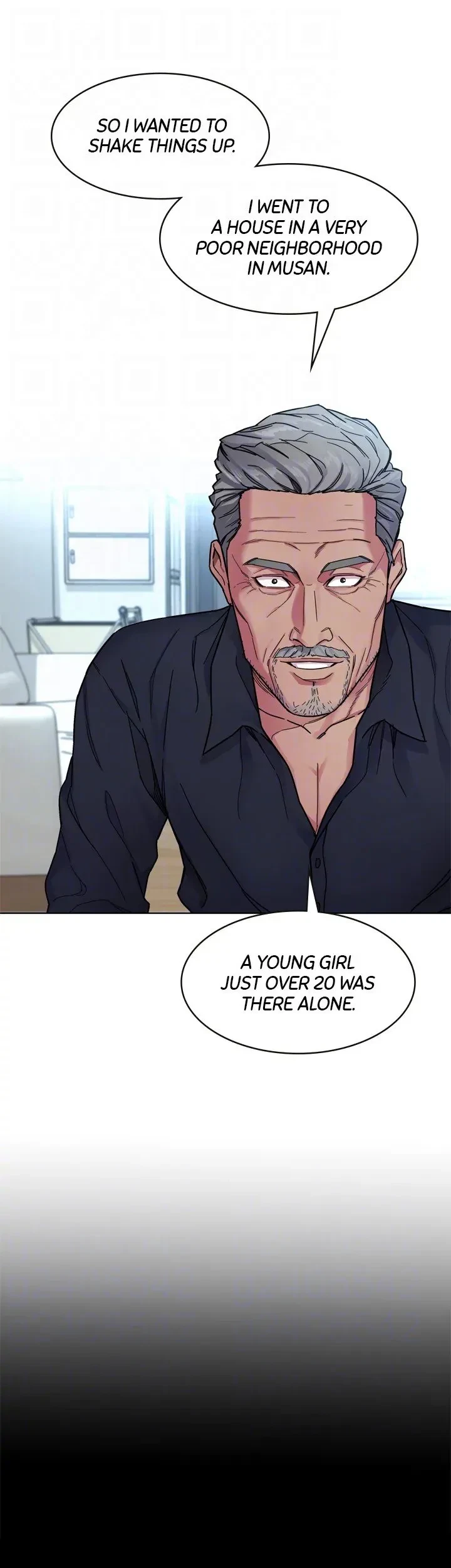 ONE KILL Chapter 27, page 14