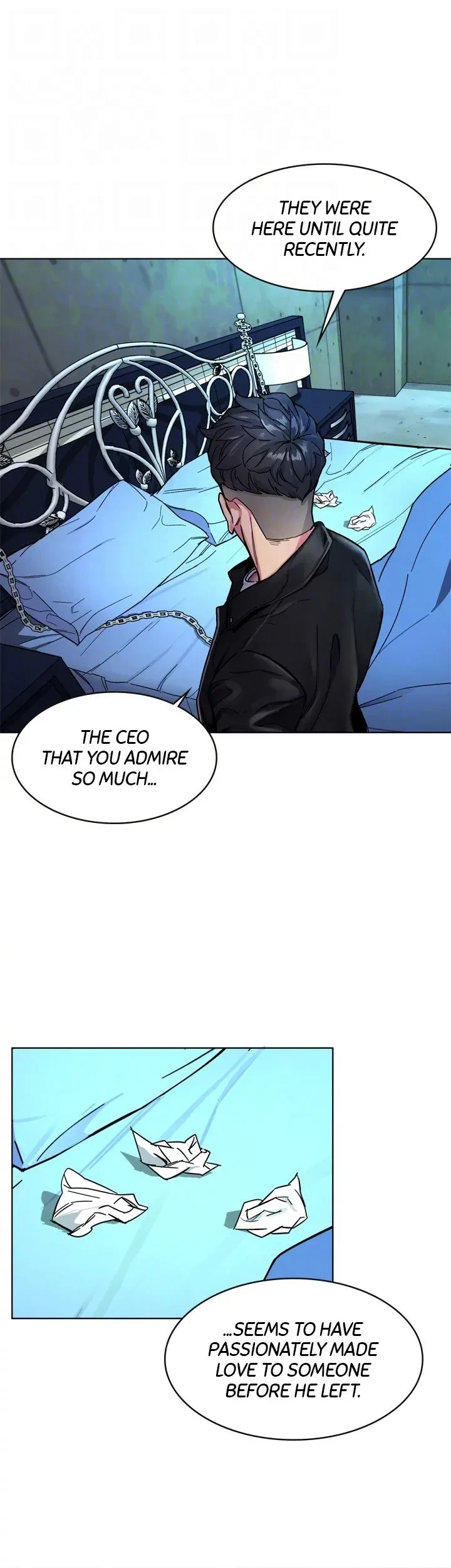 ONE KILL Chapter 27, page 6