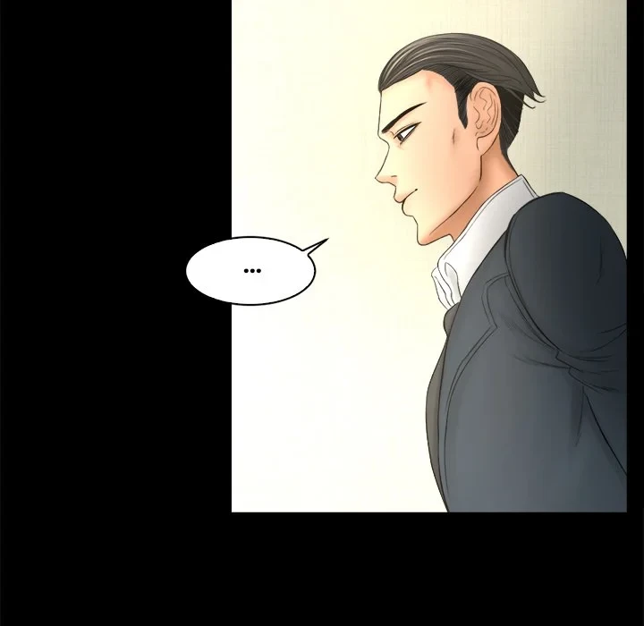 Chapter 26, page 73