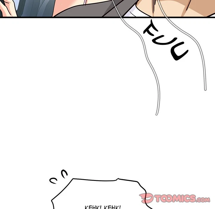 Chapter 7, page 16