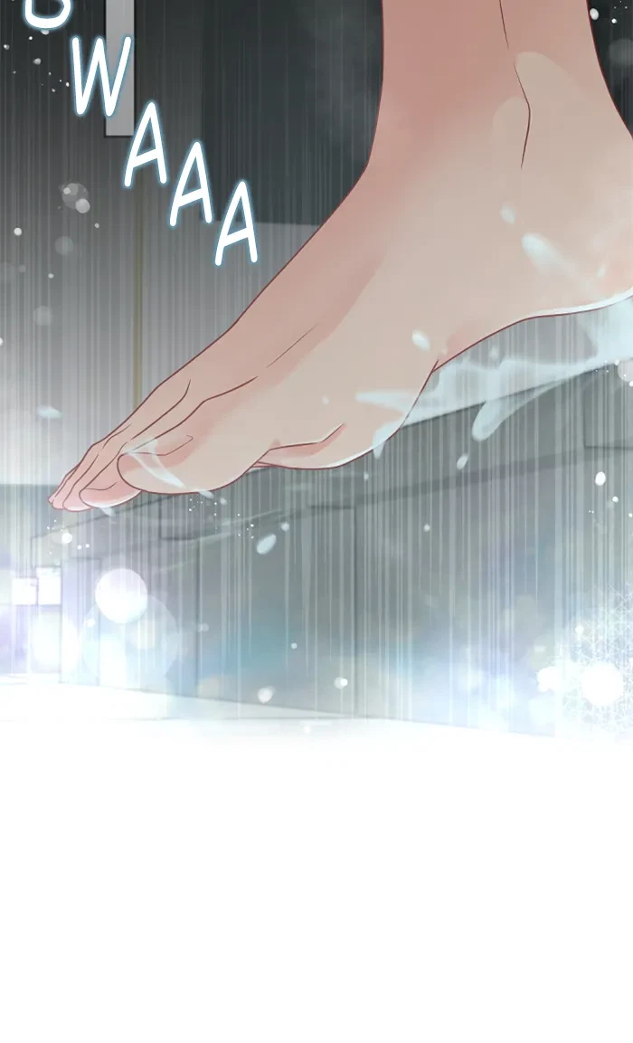 Take Me, I'm Yours Chapter 46, page 23