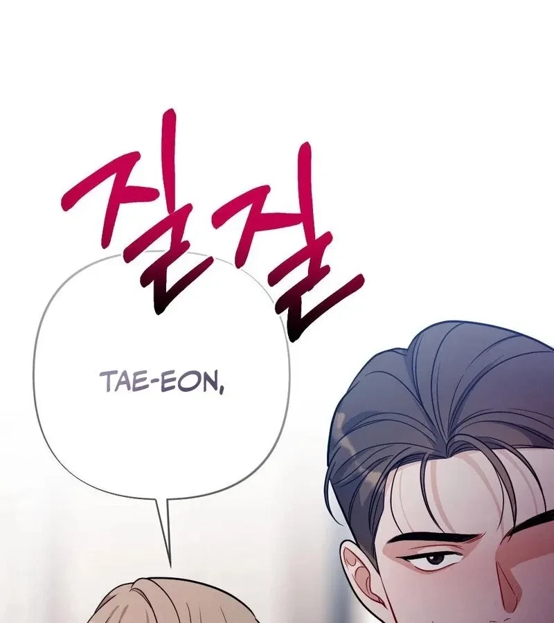 Chapter 9, page 121
