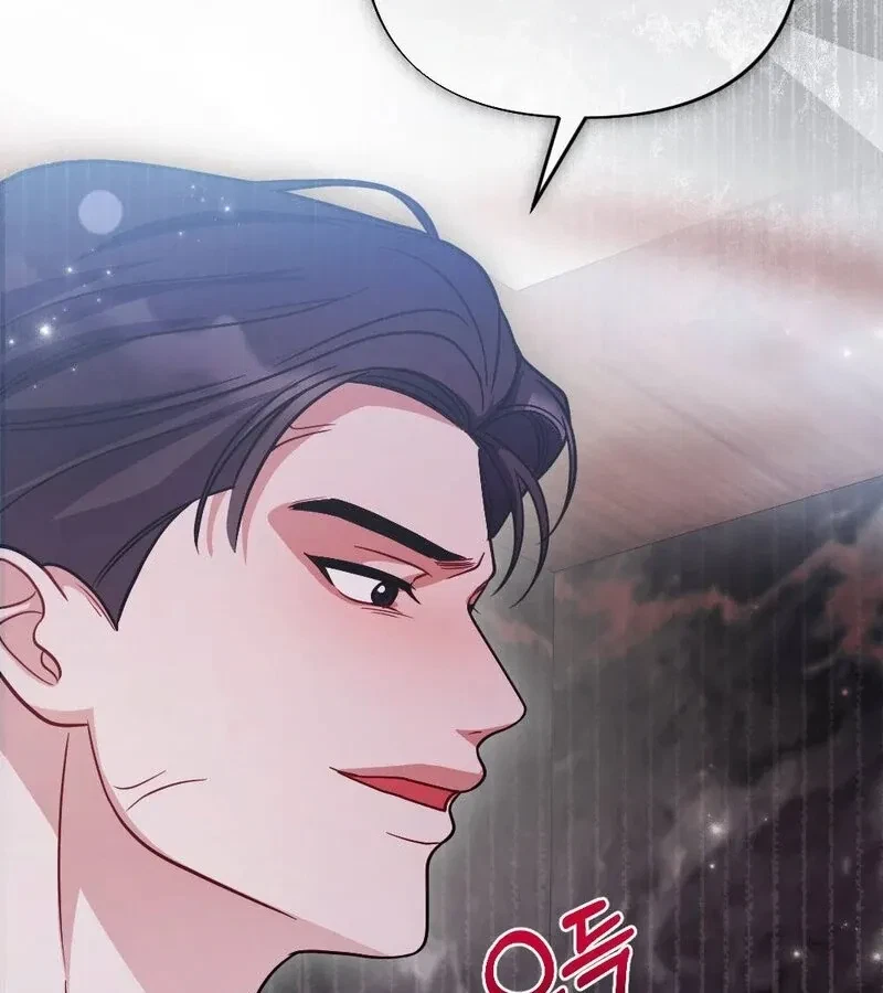 Chapter 9, page 130
