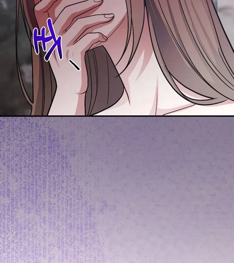 Chapter 9, page 133