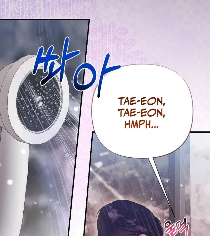 Chapter 9, page 134