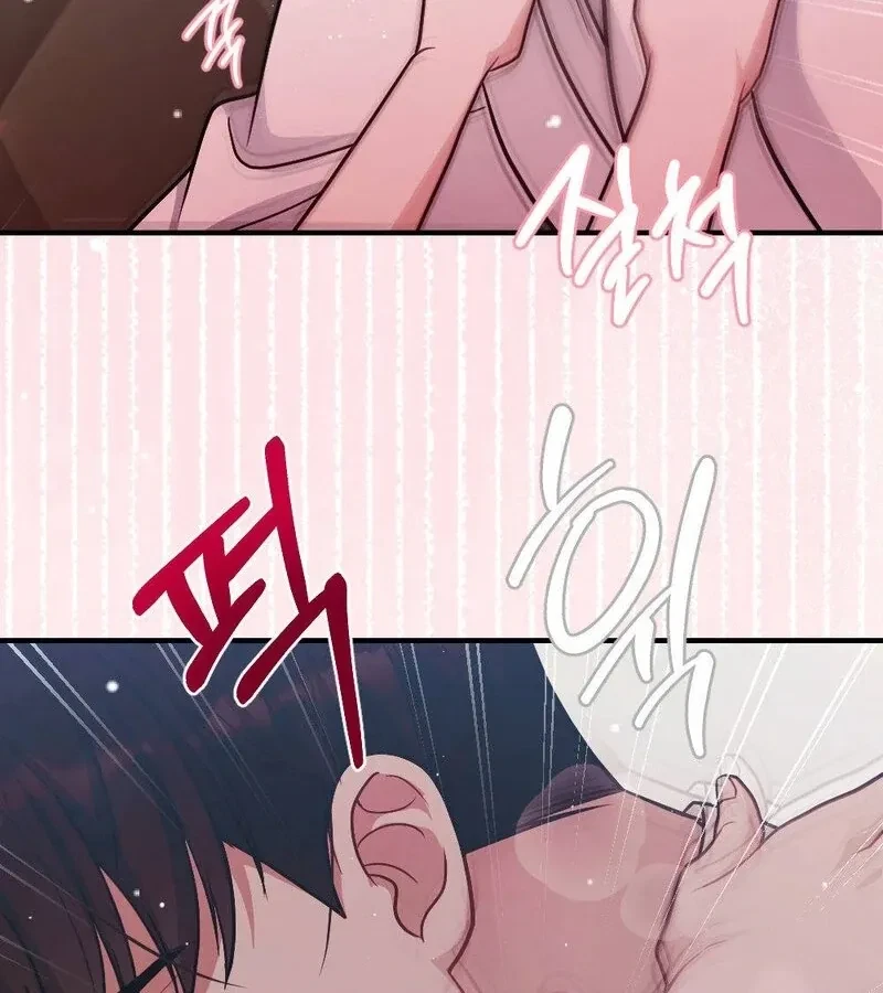 Chapter 9, page 60