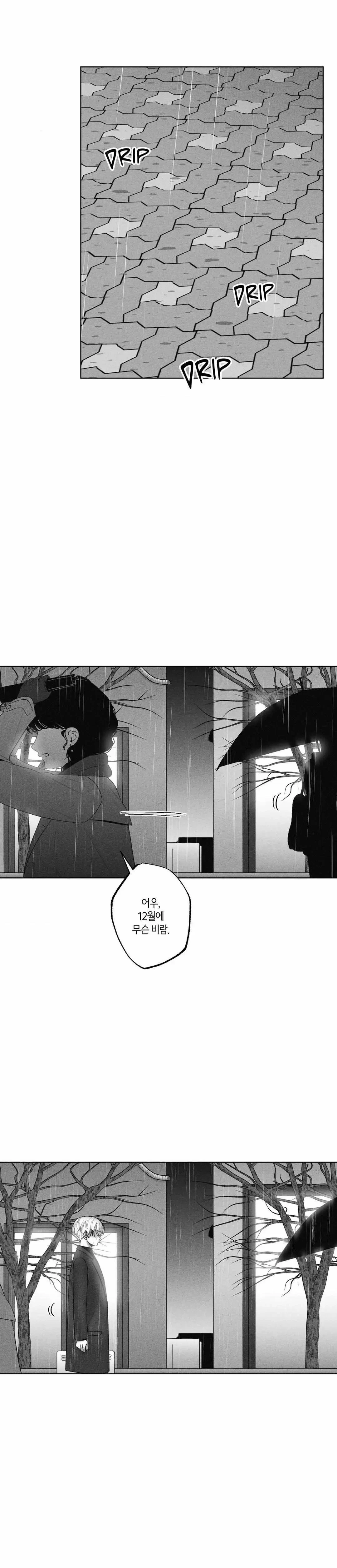 Chapter 47, page 27