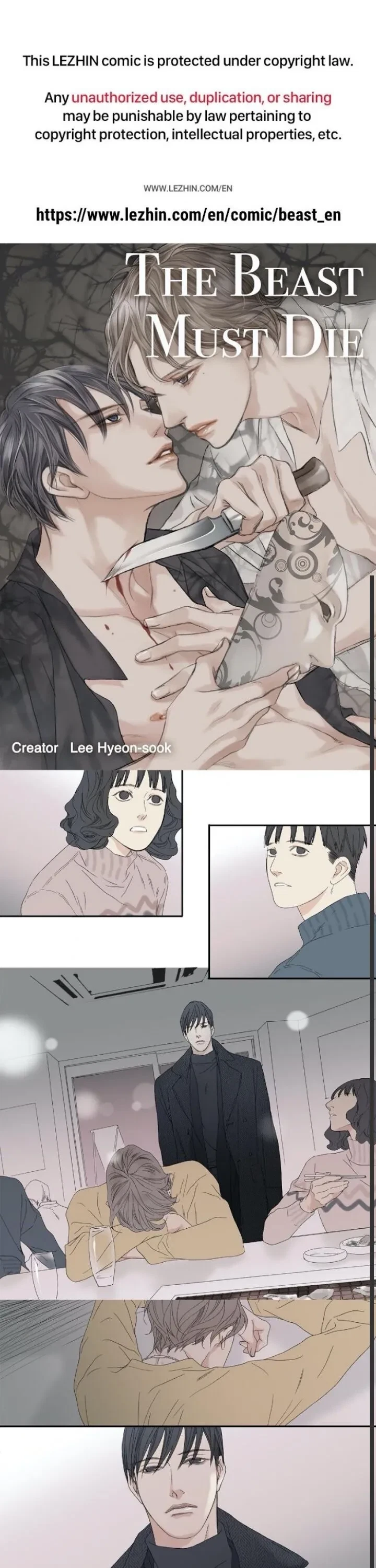 Side story (2), page 2