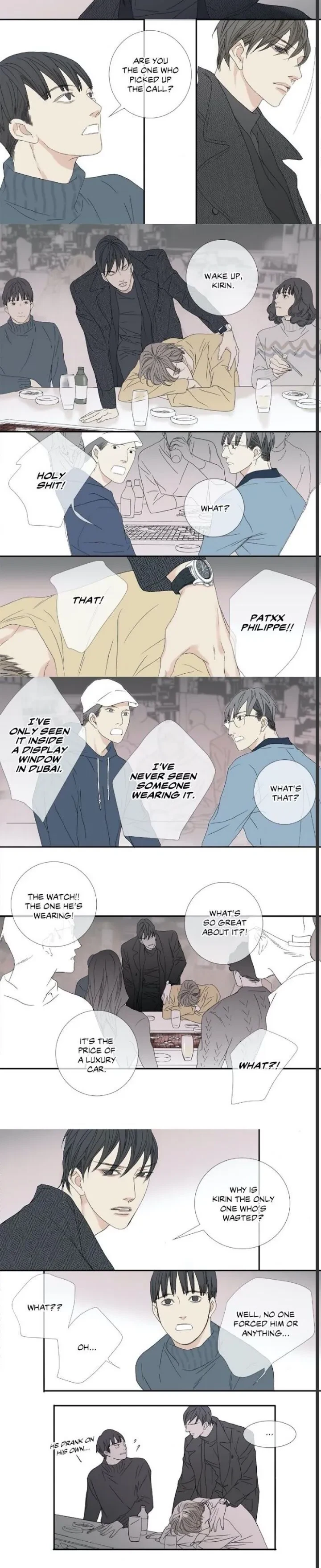 Side story (2), page 3