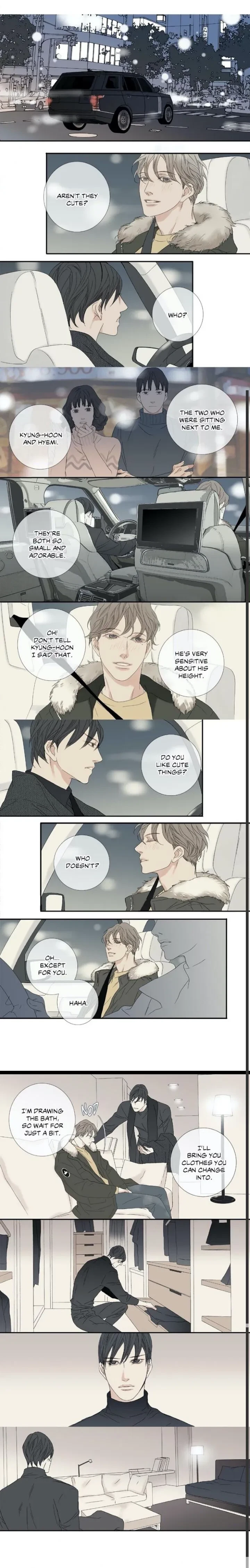 Side story (2), page 4