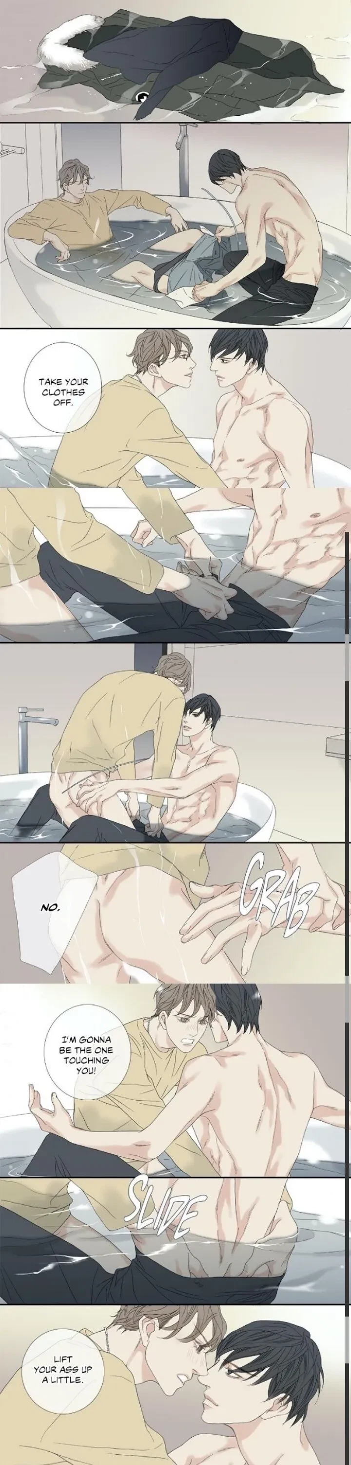 Side story (2), page 6
