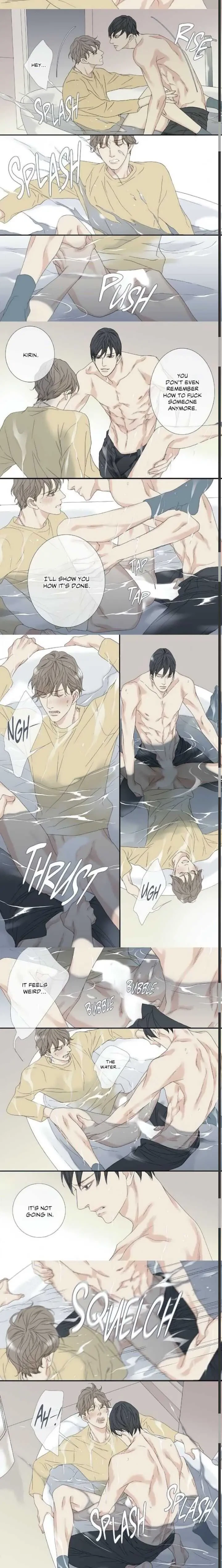 Side story (2), page 7